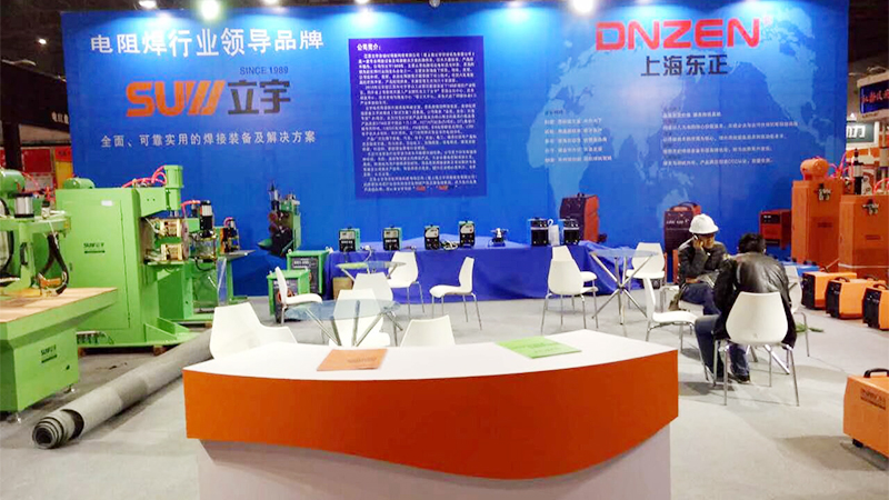 Jiangsu Liyu Automation Welding Equipment Co., Ltd.